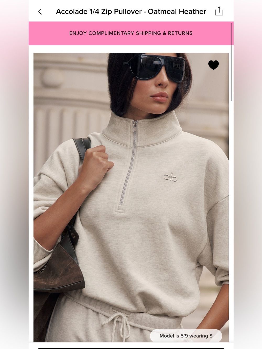 🔍 ISO Alo 1/4 Zip Pullover - Oatmeal Heather (xxs/xs/s)
